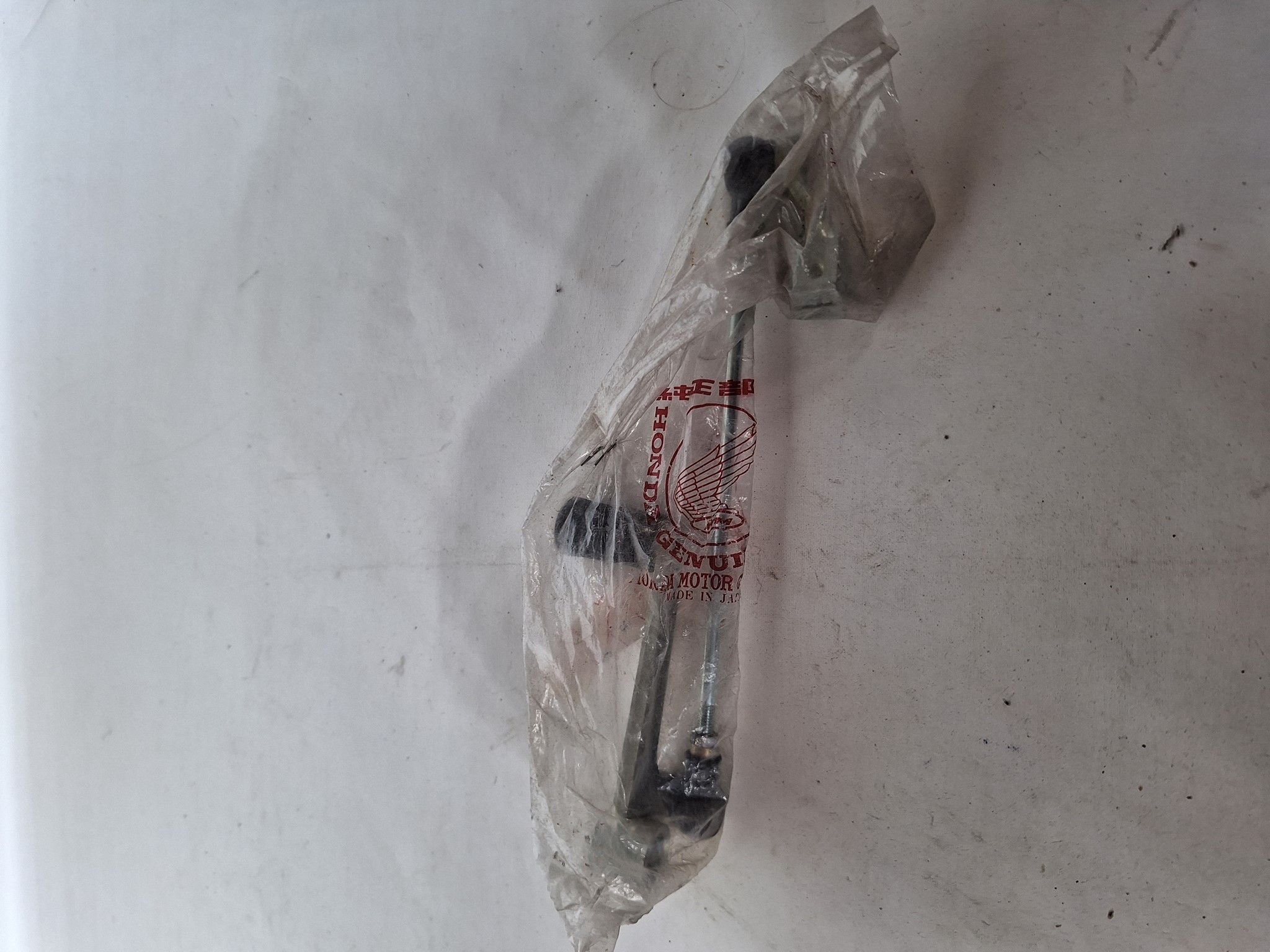 Picture of SCHALTPEDAL  24700-MN4-000  CBR 600 F